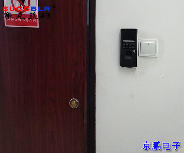兴业银行石家庄分行门禁项目