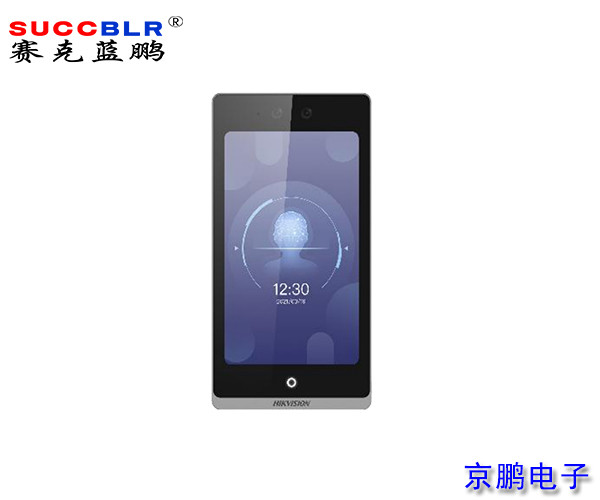 【門(mén)禁式定員監(jiān)控系統(tǒng)設(shè)備】?？低暼四樧R(shí)別終端DS-K1T6QT-A880M