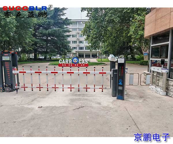 【出入口門禁系統(tǒng)項目案例】中國科學院遺傳與發(fā)育生物學研究所農業(yè)資源研究中心